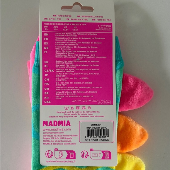 Madmia Dinosaur Socks - Picture 5 of 5